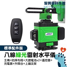 防水寫真光面 150磅 A4 一包10張99元 - 『大崩盤』 歷史價格詳細信息