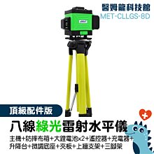 店高精度光學稜鏡 柱鏡 棒透鏡 柱面鏡  導光柱 歷史價格詳細信息