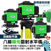 【專業量測】準確非接觸式手持級測溫儀器 測溫槍熱像儀 電子溫度計紅外測溫全視角顯彩螢幕12個點感溫 歷史價格詳細信息