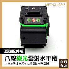 工具雷暴打孔2400飛機鑽電鑽攪拌機電動工業純銅大全東城多功能 歷史價格詳細信息