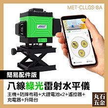 限時優惠中  [預購商品] 925泰銀紅瑪瑙青金石狼頭開口戒指 ~ 復古  個性   抗過敏 歷史價格詳細信息