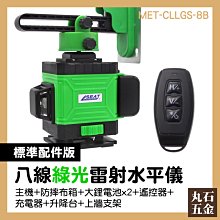 真儀遊虛 ：道教研究的新視域（儀式卷） 歷史價格詳細信息