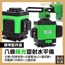 店高精度光學稜鏡 柱鏡 棒透鏡 柱面鏡  導光柱 歷史價格詳細信息