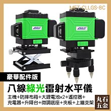 【專業量測】準確非接觸式手持級測溫儀器 測溫槍熱像儀 電子溫度計紅外測溫全視角顯彩螢幕12個點感溫 歷史價格詳細信息