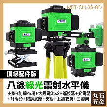 五金 木工劃線規 圓心劃線器 中心畫線器 四方中心畫線 中心規木工輔具ｇｗ184411 歷史價格詳細信息