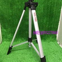 (含稅價)好工具 美國摩斯 MORSE 1640 mm雙金屬 含鈷5%可鋸 白鐵14/18T 帶鋸條 帶鋸 歷史價格詳細信息