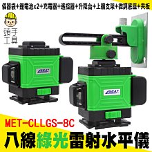 【十全】氣泡果酢330mlX8入/組(梅子/蜜桃) 歷史價格詳細信息