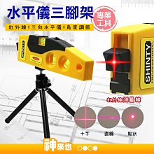 【神來也】 麂皮絨胸背帶+牽繩 法鬥胸背帶 寵物用品 狗胸背 寵物胸揹帶 中小型犬背心式牽引繩 背帶 防爆衝反光 附發票 歷史價格詳細信息