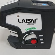 墨線雷射儀 度量儀器 雷射激光 高精度 限時優惠中 8線雷射 MET-CLLGS-8C 歷史價格詳細信息
