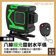 木工銑 指接 8柄拼板 木工榫合 歷史價格詳細信息