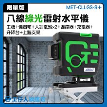 木工銑 指接 8柄拼板 木工榫合 歷史價格詳細信息