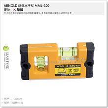 【鯨魚迷彩-原民大魚傳說】 中長襪 棉襪 棉襪子 襪子 襪 中筒襪 長筒襪 特色襪 個性襪 原民風 休閒襪 特色長襪 花 歷史價格詳細信息