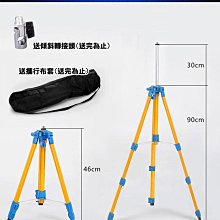 水平儀三腳架支架紅線配件鋁合金打線器雷射水準儀投線斜線支媼 歷史價格詳細信息