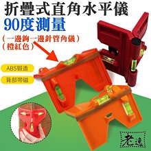 【快速出貨】本命年紅色外擴內衣女小胸聚攏顯大無鋼圈性感U型美背文胸罩套裝 歷史價格詳細信息