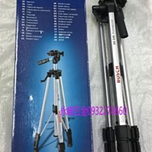 (含稅價)緯軒(底價1600不含稅)DEUCO 永嶸開發 最高級鎢鋼切鋁用鋸片10吋*120T,採用德國進口鎢鋼刀頭 歷史價格詳細信息