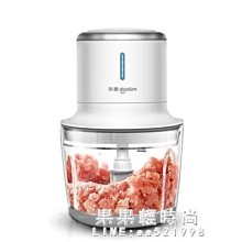 全館輔助工具器材壓腿實木多功能專業壓腿房兒童練功桿舞蹈把桿家用兒 歷史價格詳細信息