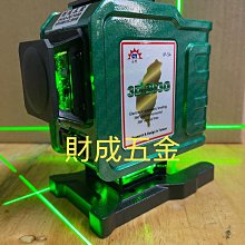 台南 財成五金 上煇最新 3D 801G/802G電子 式 五倍綠光 12線 貼模機 免運 來店優 有影片 歷史價格詳細信息