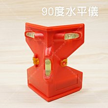 垂直度儀玻璃瓶垂直度測量儀軸偏差測量儀塑料瓶垂直度偏差儀 歷史價格詳細信息