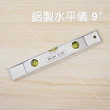 45度/90度風磨筆砂輪 小碗石 氣動平面研磨機磨頭 碗形砂輪 W330-190814[353394] 歷史價格詳細信息