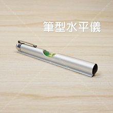 【立達】附發票 Engineer PT-17 拔粉刺夾 電子夾 抗磁鑷子 角栓夾 毛穴夾 粉刺神器【PT-17】 歷史價格詳細信息