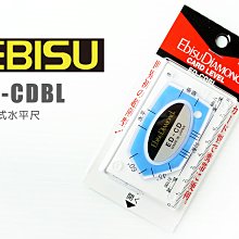 EBISU 日本 排水流向水平尺 附磁 100mm ED-10SLMN 水平儀 水平尺 螢光水泡 歷史價格詳細信息