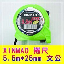 附發票【新宇電動五金行】割草機專用輔助輪 割草機輔助輪 支撐輪 硬管/軟管割草機輔助輪 (26mm管用) 歷史價格詳細信息