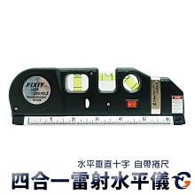 蓋斯工具 地下金屬探測器 AR944M 地下金屬探測儀 黃金探測器 尋寶追?器 地下金屬探測儀 人孔蓋 鐵蓋 鐵管 歷史價格詳細信息