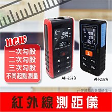 儀器儀內裝epe珍珠棉橫豎分切機可分條可切塊切割機 歷史價格詳細信息