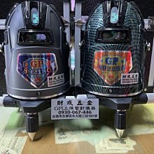 綠雷射整套點狀一字 400mw連續高亮室外水平線雷射頭模組器532nm 歷史價格詳細信息