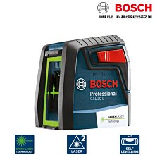 【BOSCH 博世】十字綠光雷射墨線儀_含旋轉底座(GLL 12-22 G) 歷史價格詳細信息