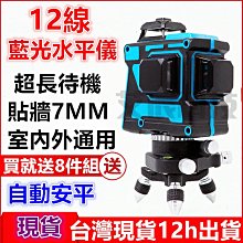 台南可自取 觸控板破裂 無法完全觸控 可充電 可開機 外觀如圖 SONY Z4 SGP771 平板零件機 歷史價格詳細信息