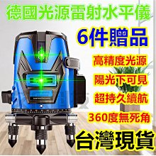 ????台灣出貨標智中文版 GM3120 電場/磁場檢測儀 電磁輻射檢測儀 電磁波測試器 電磁波測試儀 輻射偵測 歷史價格詳細信息