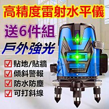 Bosch 台灣公司貨 軟化鹽1KG 歷史價格詳細信息