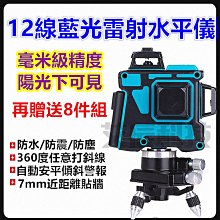 【12H台灣出貨】水冷扇【沃爾VOLER】移動式冷氣 8L雙水箱製冷空調扇定時無線遙控制冷風扇LED液晶顯示家用水冷氣扇 歷史價格詳細信息