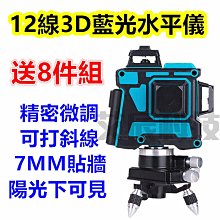 【12H台灣出貨】水冷扇【沃爾VOLER】移動式冷氣 8L雙水箱製冷空調扇定時無線遙控制冷風扇LED液晶顯示家用水冷氣扇 歷史價格詳細信息