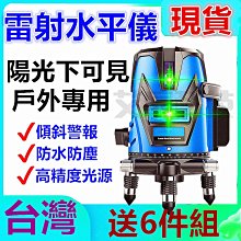 現貨????沃芬血凝儀燈泡  671nm  P/N00028873901  670nm P/N00028858301 歷史價格詳細信息