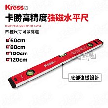 強磁100*10*5方形100x10x5釹鐵硼強力磁鐵1*2*3*4*5*6*7*8*9*10*20*30*40*50 歷史價格詳細信息