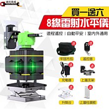 高精度、華儀原裝MS8212A筆式萬用表、自動量程 數顯 電阻、二極管、通斷檢測、小電流/邏輯筆 電筆 600V 歷史價格詳細信息