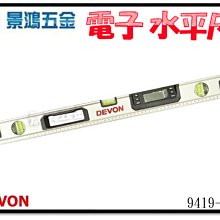 [含稅]60CM長 30P單8 大螢幕液晶電視屏線FI-X 通用LVDS屏線 右供電 歷史價格詳細信息