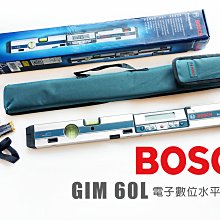 BOSCH 電子數位水平尺 GIM 120 歷史價格詳細信息