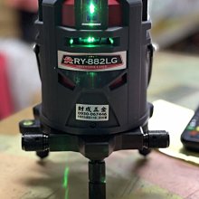 綠雷射整套點狀一字 400mw連續高亮室外水平線雷射頭模組器532nm 歷史價格詳細信息