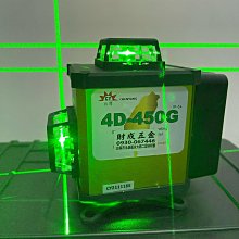 16線綠光雷射水平儀【雙鋰電】綠光水平儀 自動校正貼磚墨線儀 高精度 可打斜線 歷史價格詳細信息