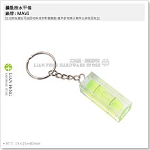 【隨身掛鎖】D型登山扣密碼鎖(防盜鎖 行李箱鎖 腳踏車 海關鎖 旅行鎖 櫃鎖 安全鎖 單車鎖 機車鎖 自行車鎖) 歷史價格詳細信息