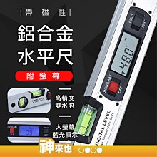 40尺水管 橘色水管 超商取貨 彈力水管 塑膠彈力水管 台灣製造 歷史價格詳細信息