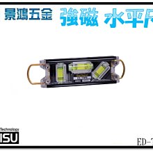 TBP-B-12.7/31組合式過電壓保護器 三相過電壓保護器 10kv避雷器 歷史價格詳細信息