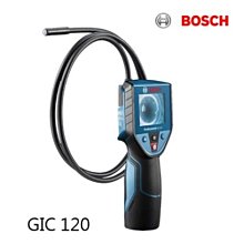 BOSCH GIC120/120C 攝像管 8.5 mm / 3 m 歷史價格詳細信息