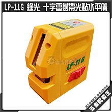 【五金批發王】博世 BOSCH 通用集塵器 GDE 24 集塵盒 集塵罩 集塵器 系統套件 防塵罩 歷史價格詳細信息