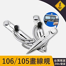 金屬圓線壓扁機 高精度進線導向 貴金屬自動收排線壓線機 歷史價格詳細信息