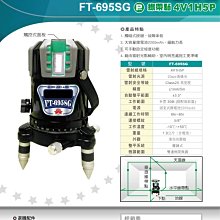 [CK五金小舖] 美德寶 7158 強力型 電動溝切機 切溝機 台灣製 歷史價格詳細信息