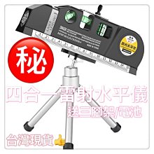 【工具王】標線漆 籃球場 標線建材 馬路劃線漆 畫線漆 630-ALPR(停車位DIY 油漆 畫線施工 840ML 紅色) 歷史價格詳細信息